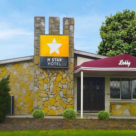 Motel M Star Columbus North Zewnętrze zdjęcie